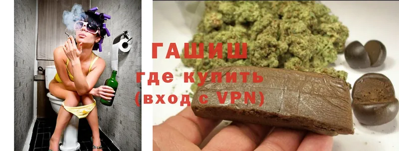 Гашиш Premium  kraken зеркало  Тула 